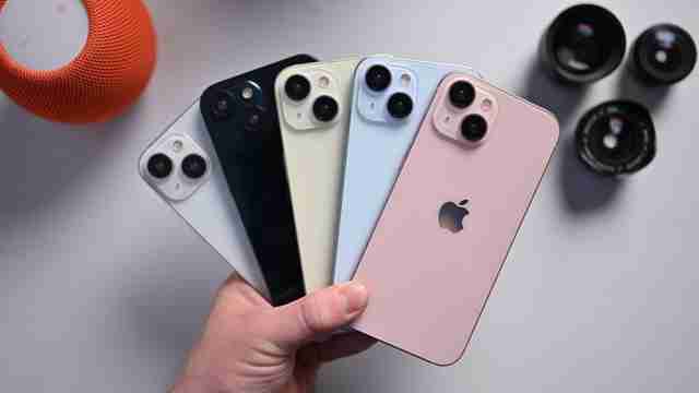 Купить выгодно Apple iPhone 15 в Тюмени Купить выгодно Apple iPhone 15 в Тюмени
